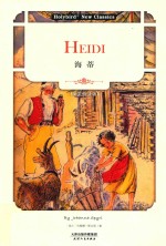 HEIDI