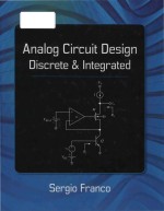 Analog circuit design discrete & integrated