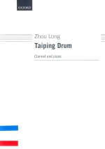 TAIPING DRUM FOR CLARINET AND PIANO