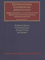 International commercial arbitration