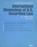 International dimensions of U. S. securities law