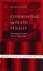 Confronting the death penalty