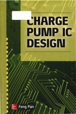 Charge pump IC design