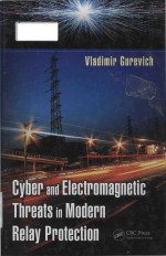 Cyber and electromagnetic threats in modern relay protection