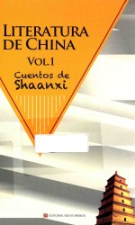 literaturadechinacuentosdeshaanxivol1