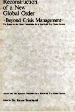 Reconstruction of a New Global Order beyond crisis management