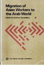 Migration of Asian workers to the Arab world