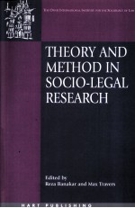 Theory and method in socio-legal research