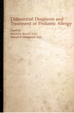 Differential diagnosis and treatment of pediatric allergy