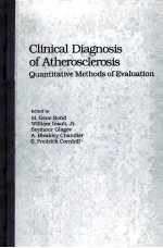 Clinical diagnosis of atherosclerosis:quantitative methods of evaluation