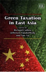 GREEN TAAXATION IN EAST ASIA