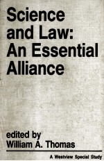 Science and law:an essential alliance