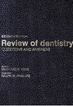 REVIEW OF DENTISTRY QUESTIONS AND ANSWERS SEVENTH EDITION