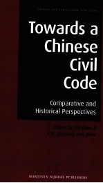 TOWARDS A CHINESE CIVIL CODE