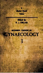 Modern trends in gynaecology 3