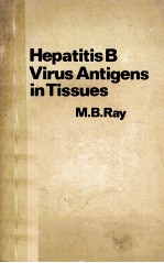 Hepatitis B virus antigens in tissues