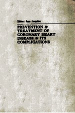 Prevention and treatment of coronary heart disease and its complications