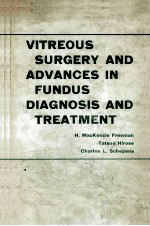 Vitreous surgery and advances in fundus diagnosis and treatment