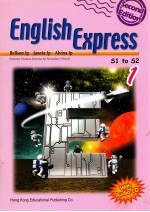 ENGLISH EXPRESS S1 TO S2 1