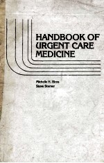 Handbook of urgent care medicine