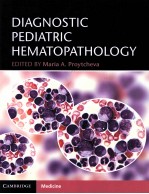 Diagnostic Pediatric Hematopathology