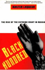 Black hundred the rise of the extreme right in Russia