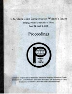 U.S./CHINA JOINT CONFERENCE ON WOMEN`S ISSUES PROCEEDINGS