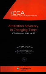 Arbitration Advocacy in Changing Times