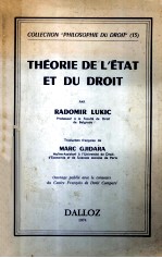 Theorie de l'etat et du droit