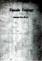 Female urology