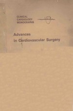 Advances in cardiovascular surgery