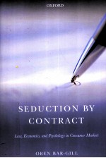 SEDUCTION BY CONTRACT LAW