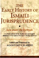 The Early History of Ismaili Jurisprudence