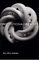 Constitutional Identity