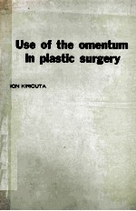 Use of the omentum in plastic surgery