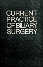 Current practice of biliary surgery