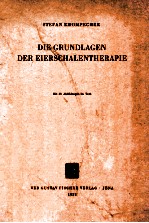 DIE GRUNDLAGEN DER EIERSCHALENTHERAPIE