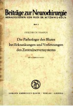 DIE PATHOLOGIE DES BLUTES BEI ERKRANKUNGEN UND VERLETZUNGEN DES ZENTRALNERVENSYSTEMS