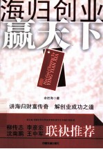 安得广厦千万间 “共有产权”的淮安模式