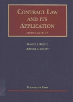 Contract law and its application