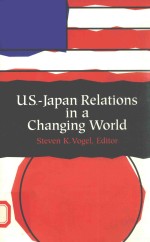 U.S.-Japan relations in a changing world