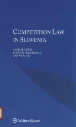 Competition law in Slovenia