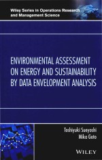 Environmental Assessment On Energy And Sustainability By Data Envelopment Analysis