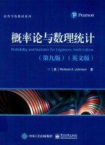 概率论与数理统计 第9版 英文版=PROBABILITY AND STATISTICS FOR ENGINEERS