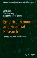 EMPIRICAL ECONOMIC AND FINANCIAL RESEARCH THEORY