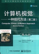 COMPUTER VISION:A MODERN APPROACH SECOND EDITION