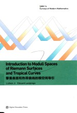 INTRODUCTION TO MODULI SPACES OF RIEMANN SURFACES AND TROPICAL CURVES