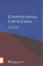 Constitutional law in China