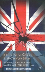 Institutional crisis in 21st-century Britain