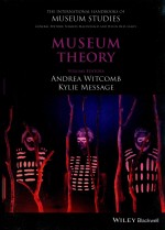 MUSEUM THEORY